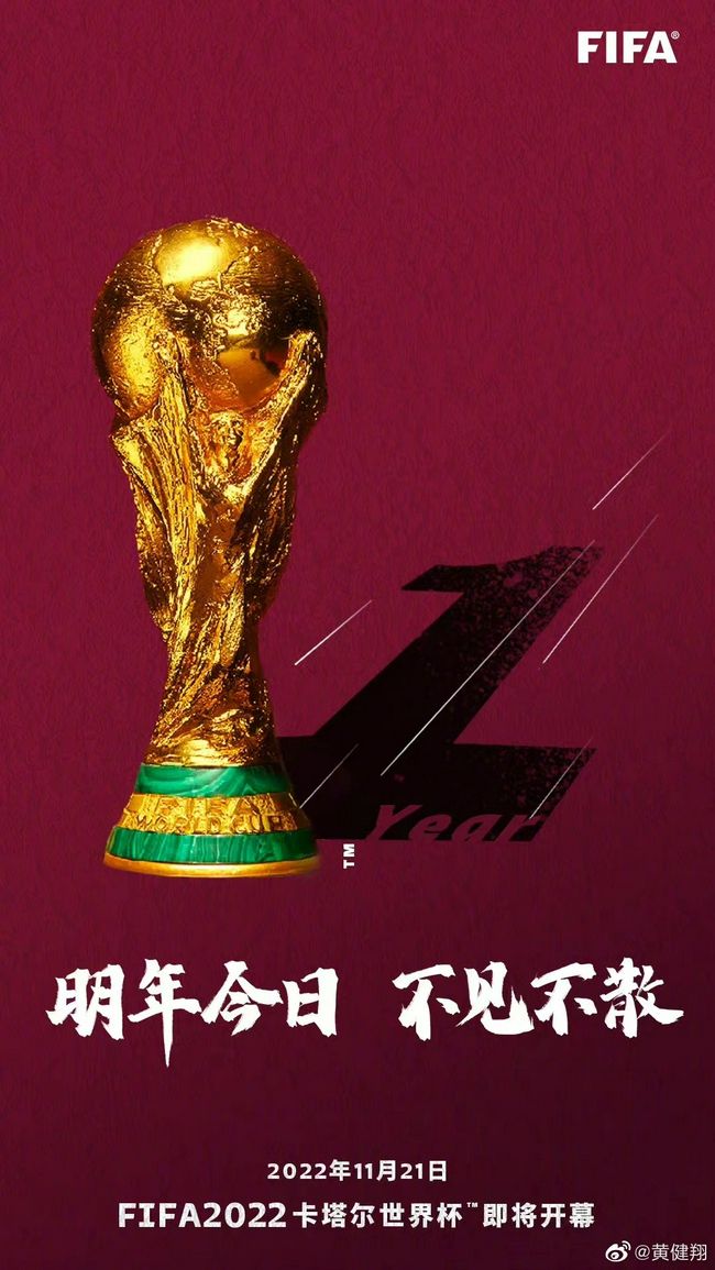 【各大洲席位分配情况：共32席（12+6+4+4+4+1+1）】欧洲：12南美：6亚洲：4非洲：4中北美及加勒比地区：4大洋洲：1主办国：1意媒：尤文关注都灵后卫布翁乔尔诺，但球员更可能加盟切尔西据全尤文报道，尤文图斯有意引进都灵后卫布翁乔尔诺，但球员更可能加盟切尔西。